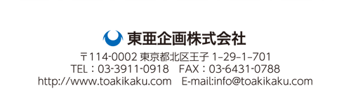大连全成图文策划多语言网制作公司